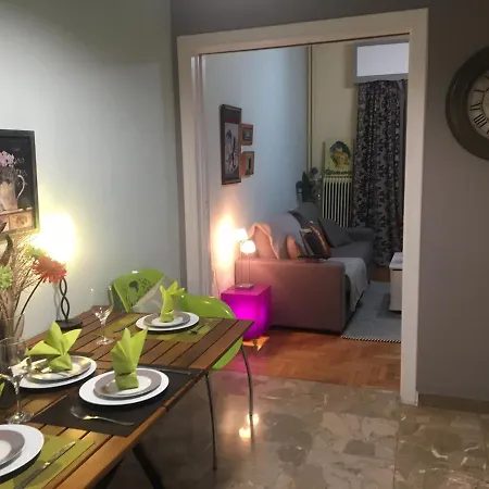 Kouklospito Apartment Athens